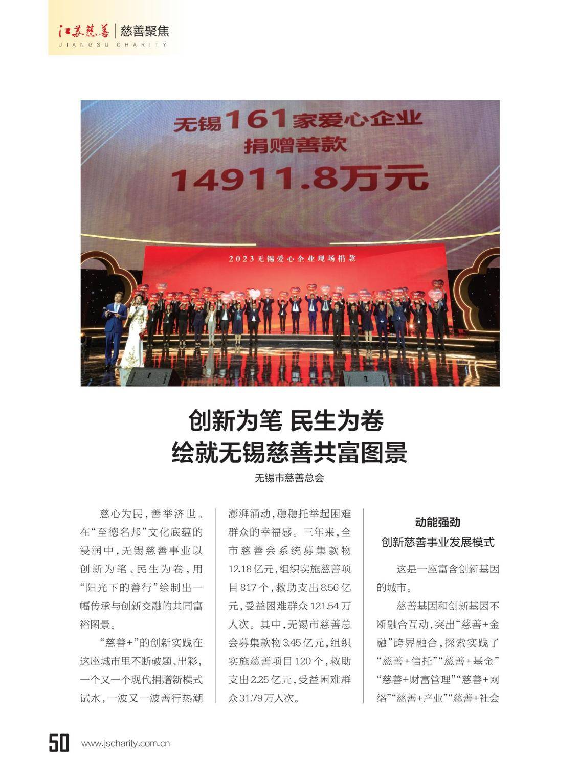 图片27.png