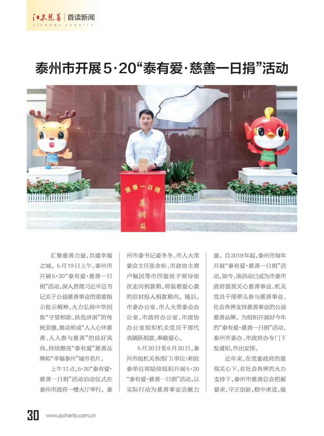 图片16.png