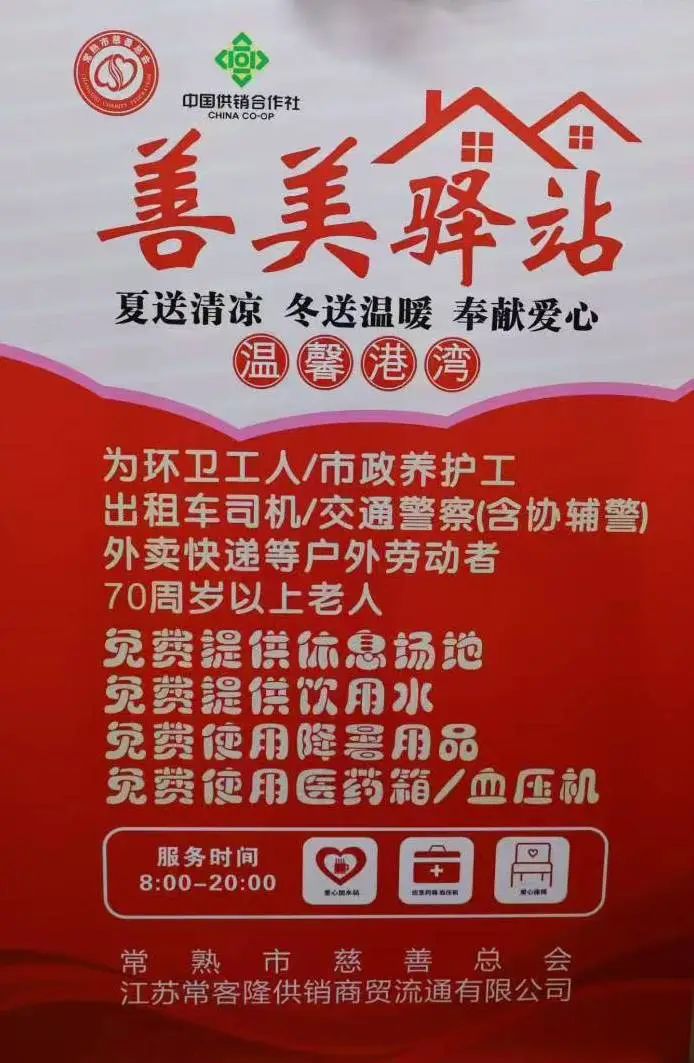 C10.jpg