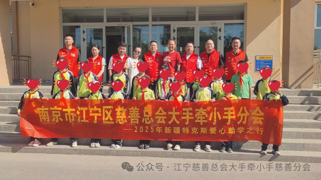 J3_副本.png J3_副本.png