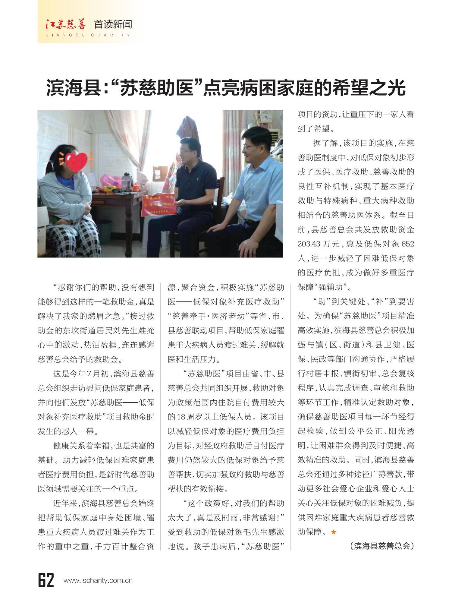 图片39.png