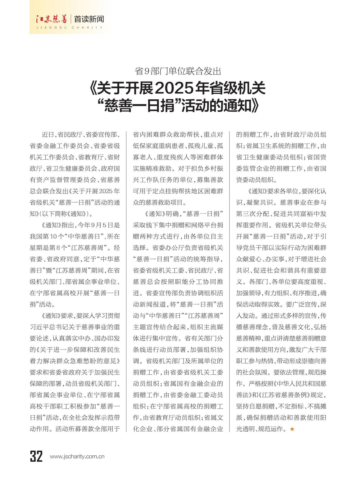 图片13.png