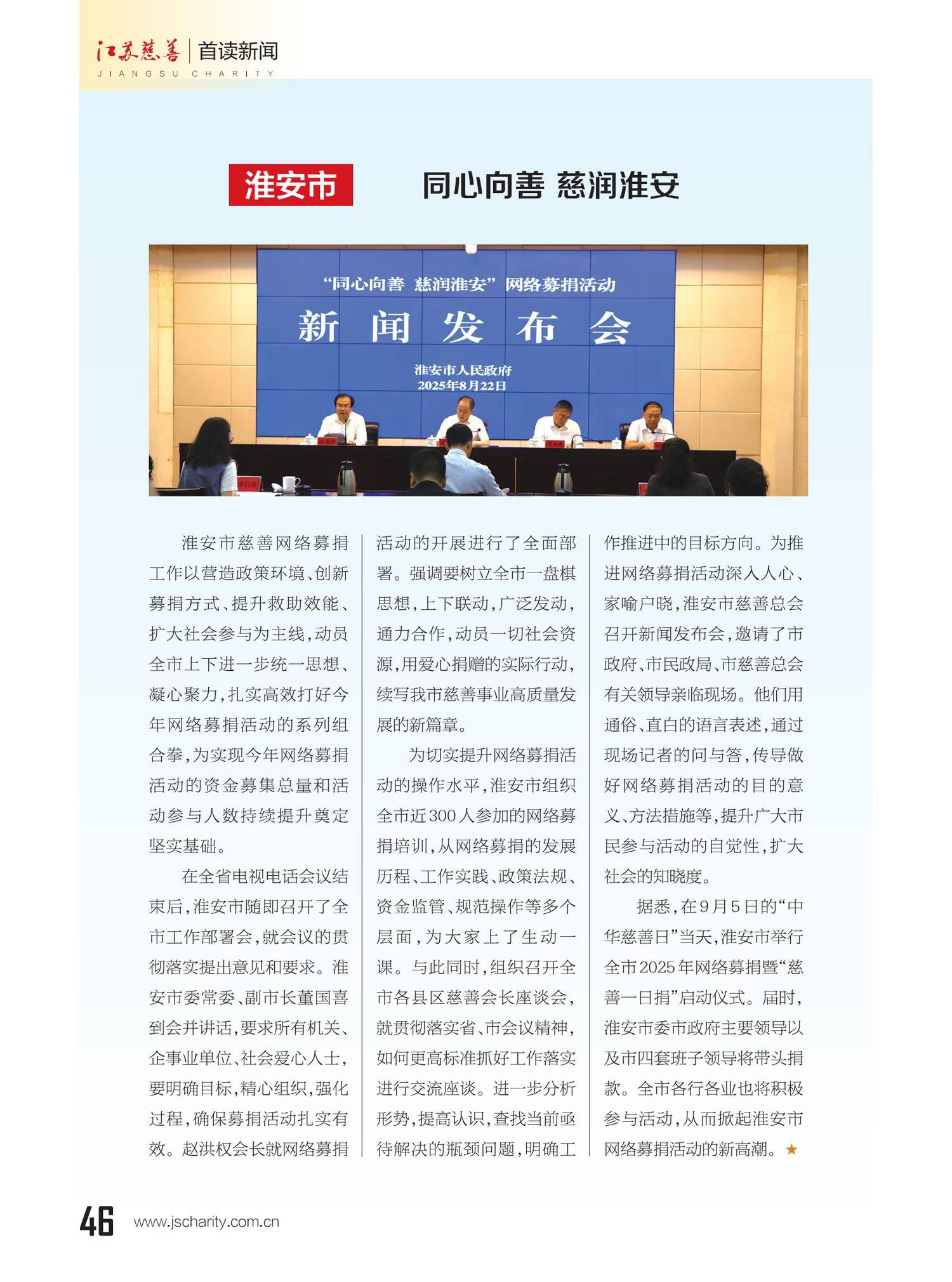 图片25.png