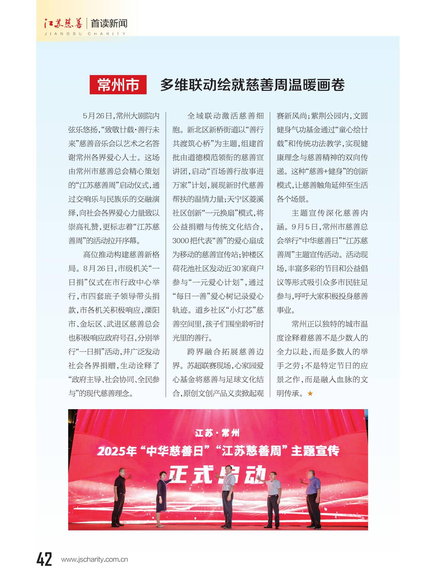 图片21.png