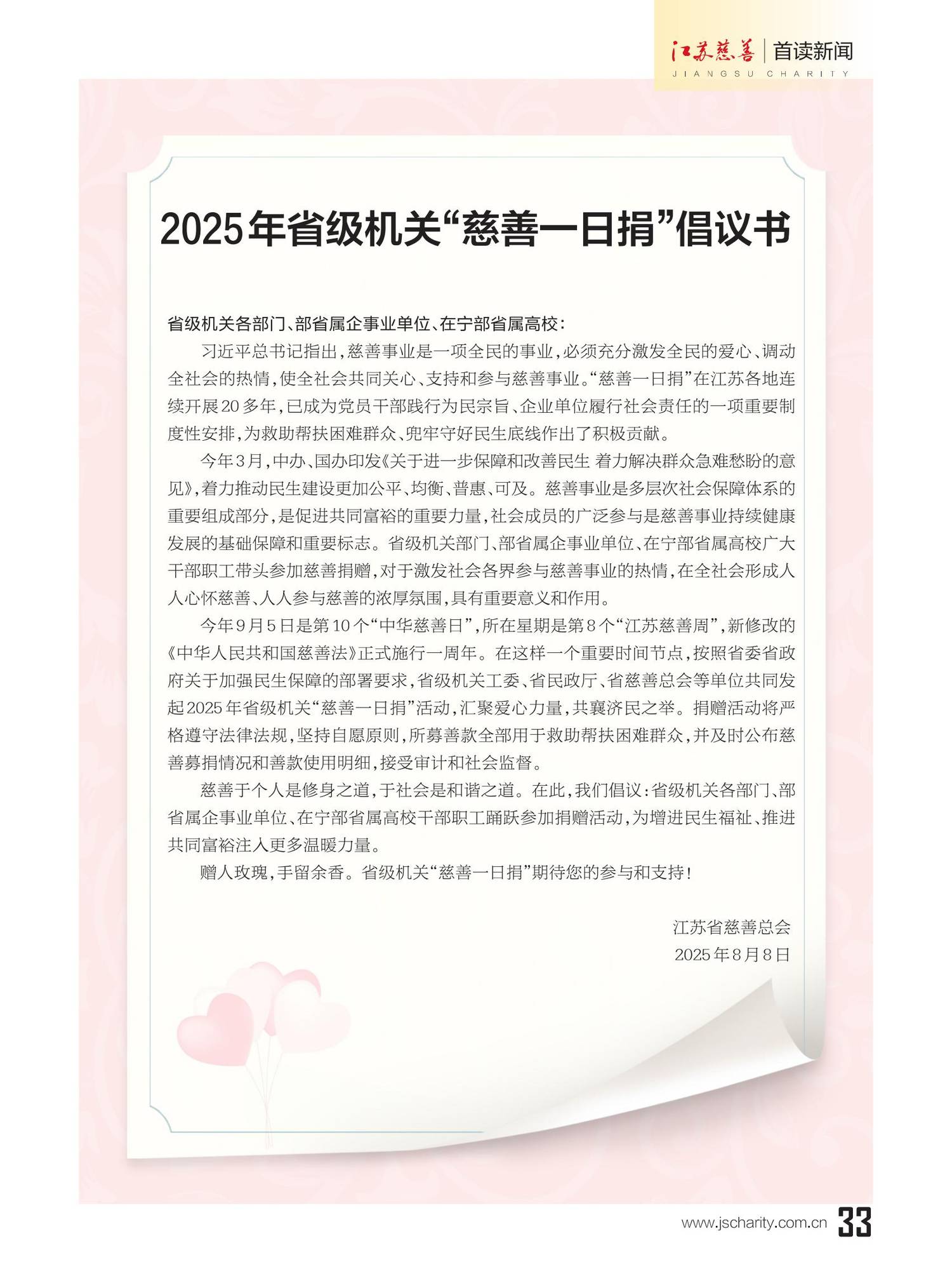 图片14.png