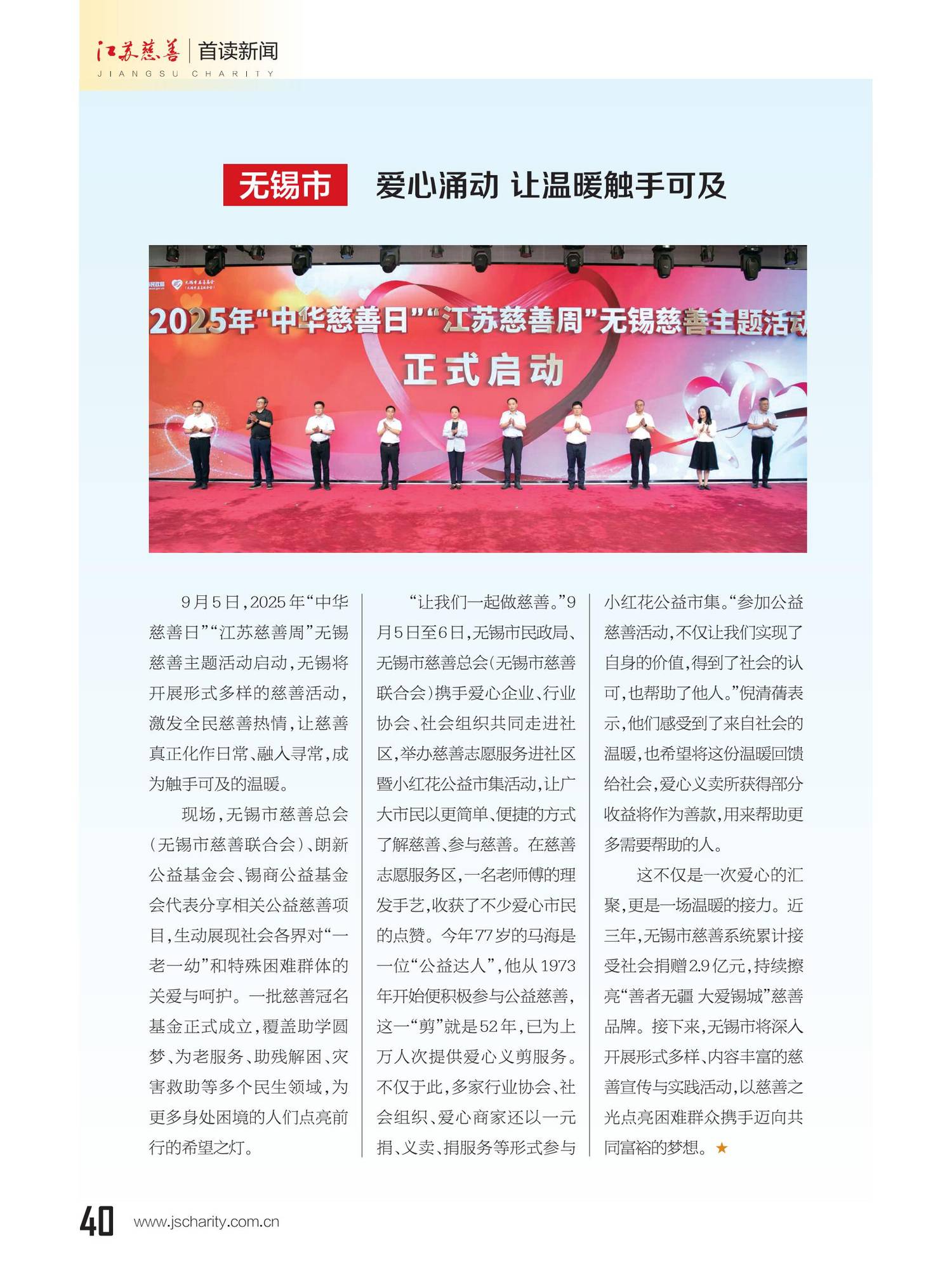 图片19.png