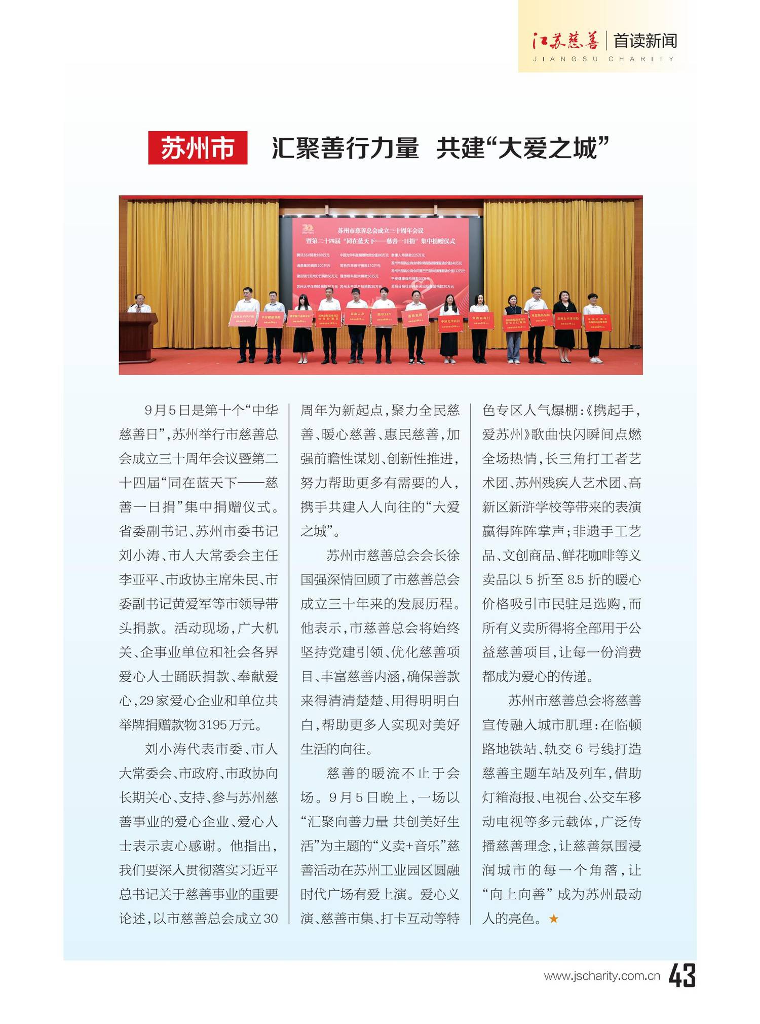 图片22.png