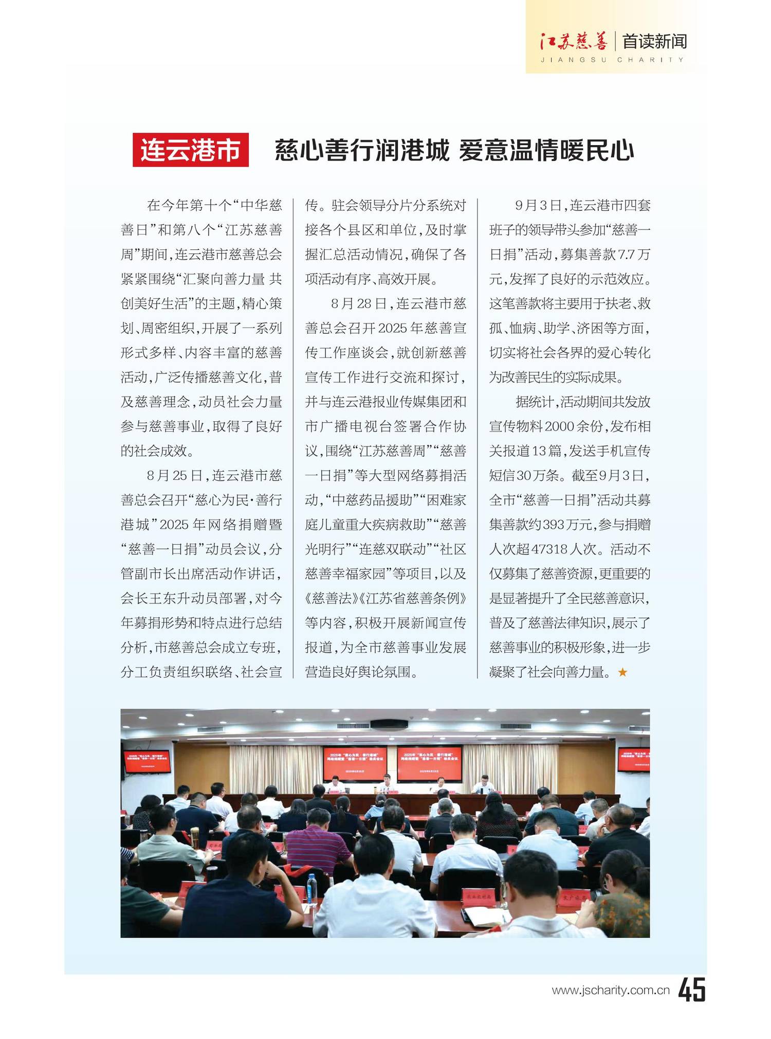 图片24.png