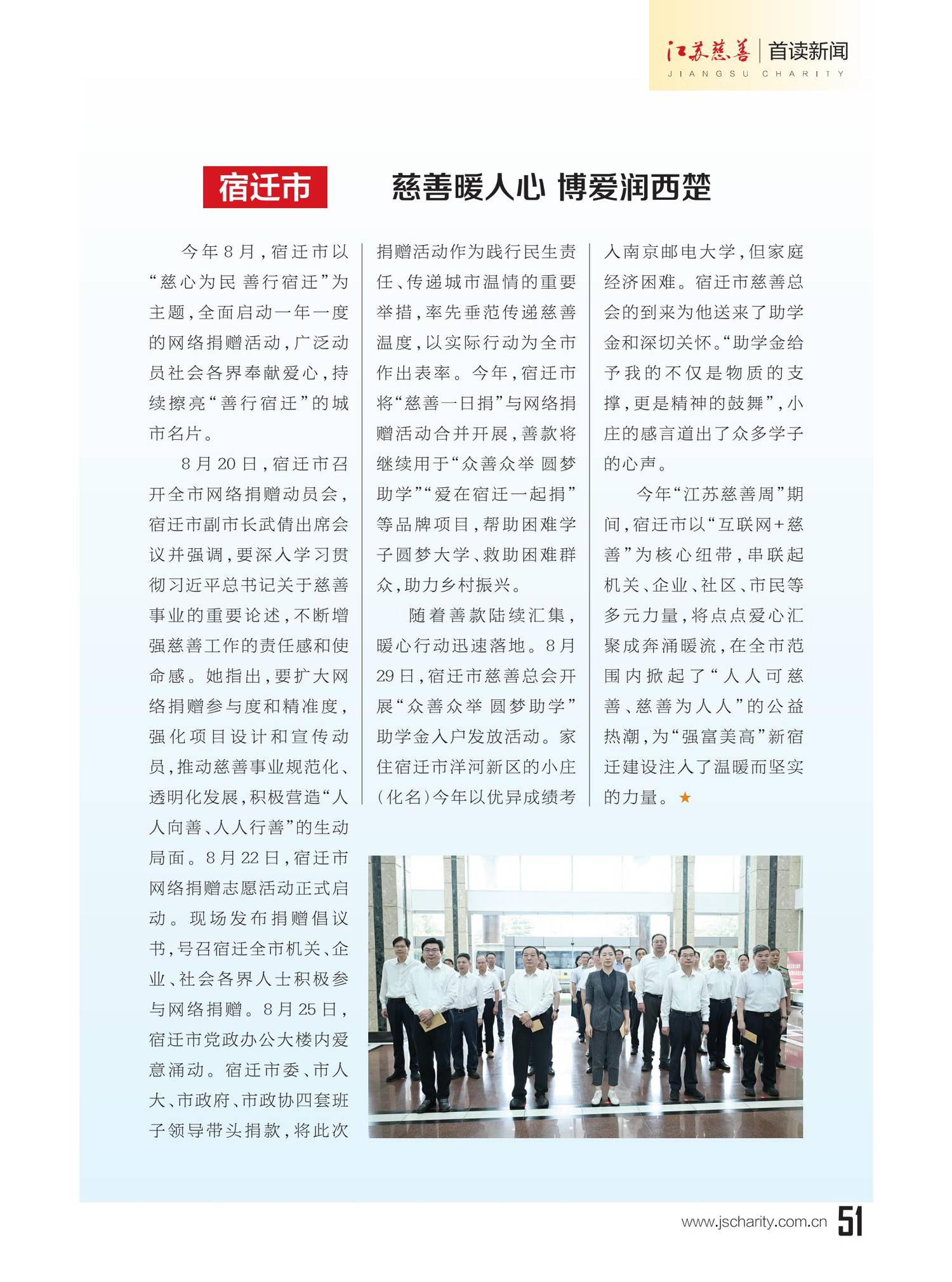 图片30.png