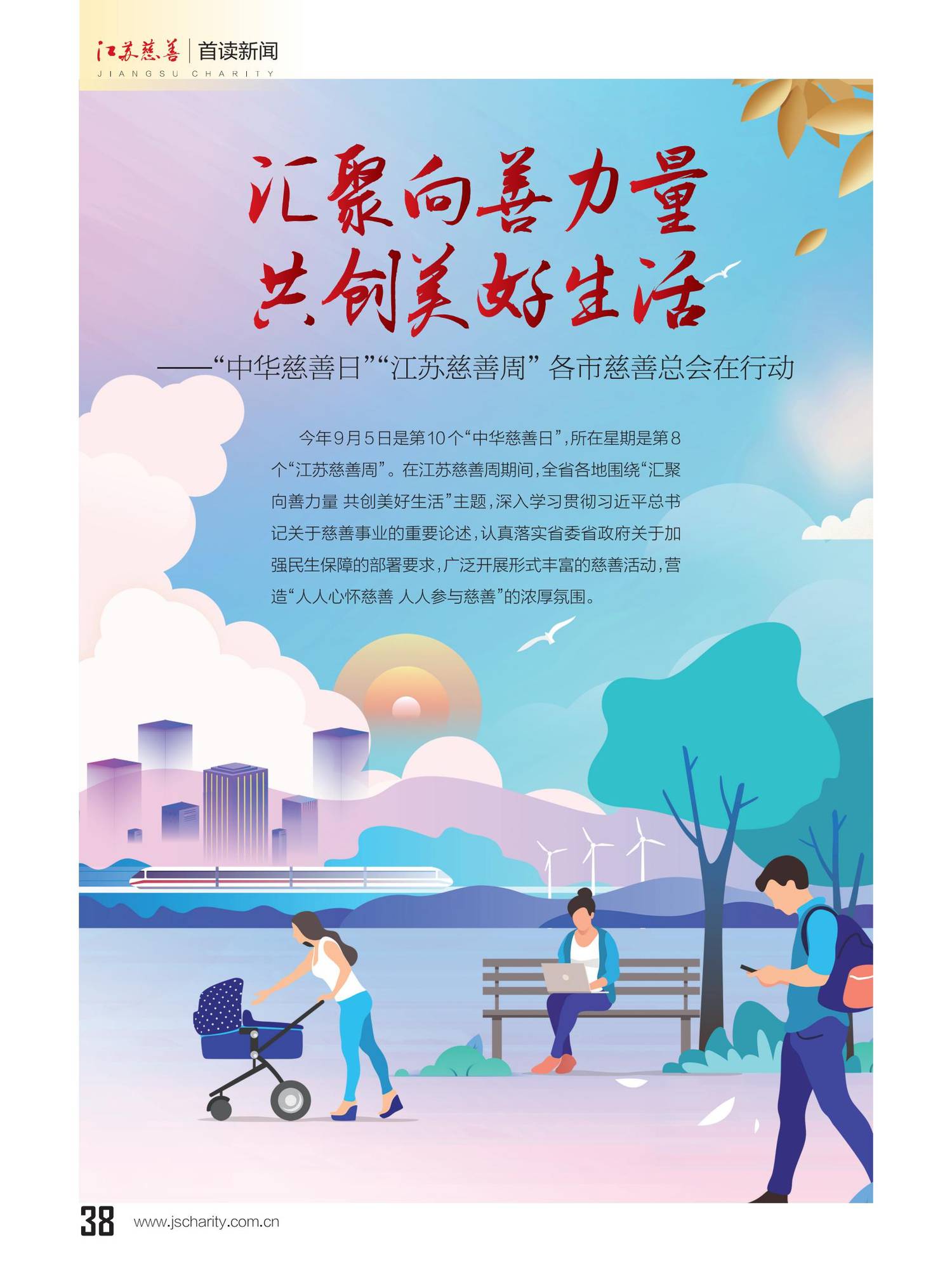 图片17.png