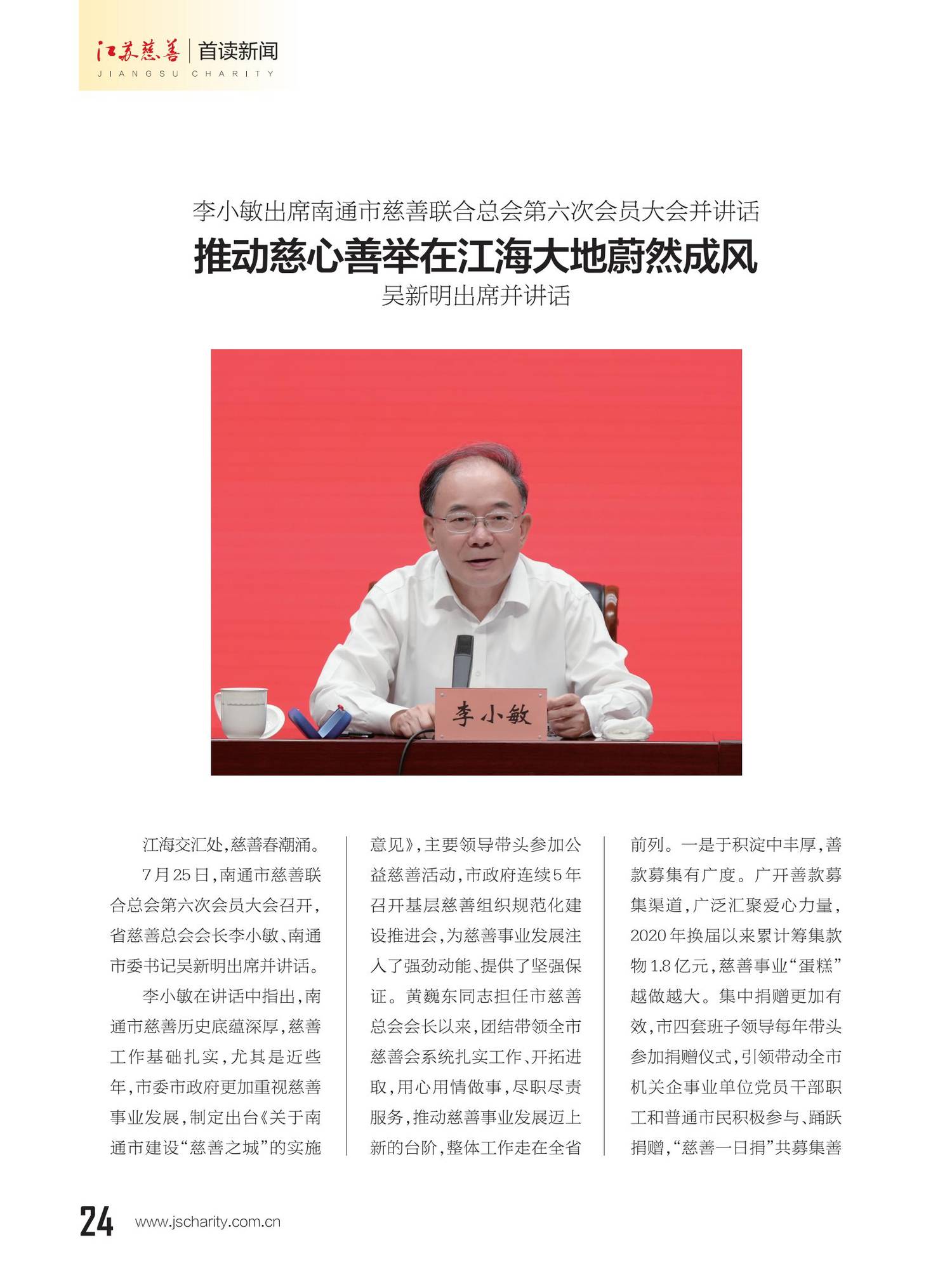 图片10.png