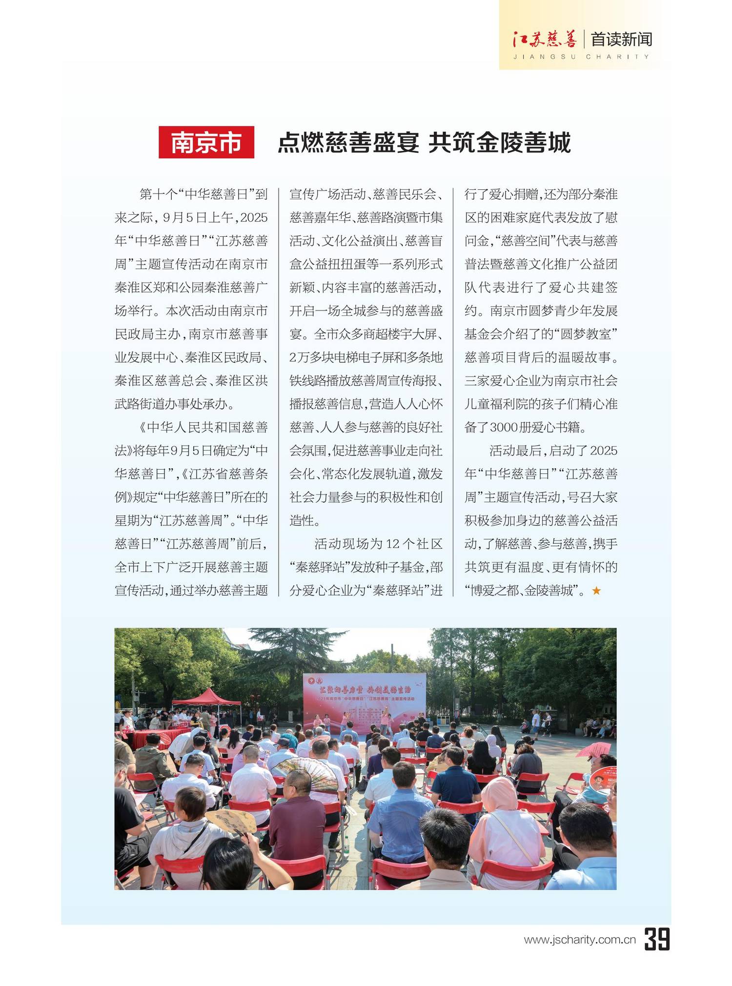 图片18.png