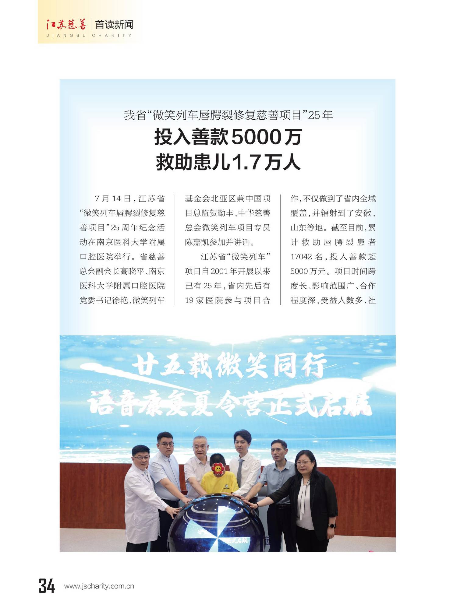 图片15.png