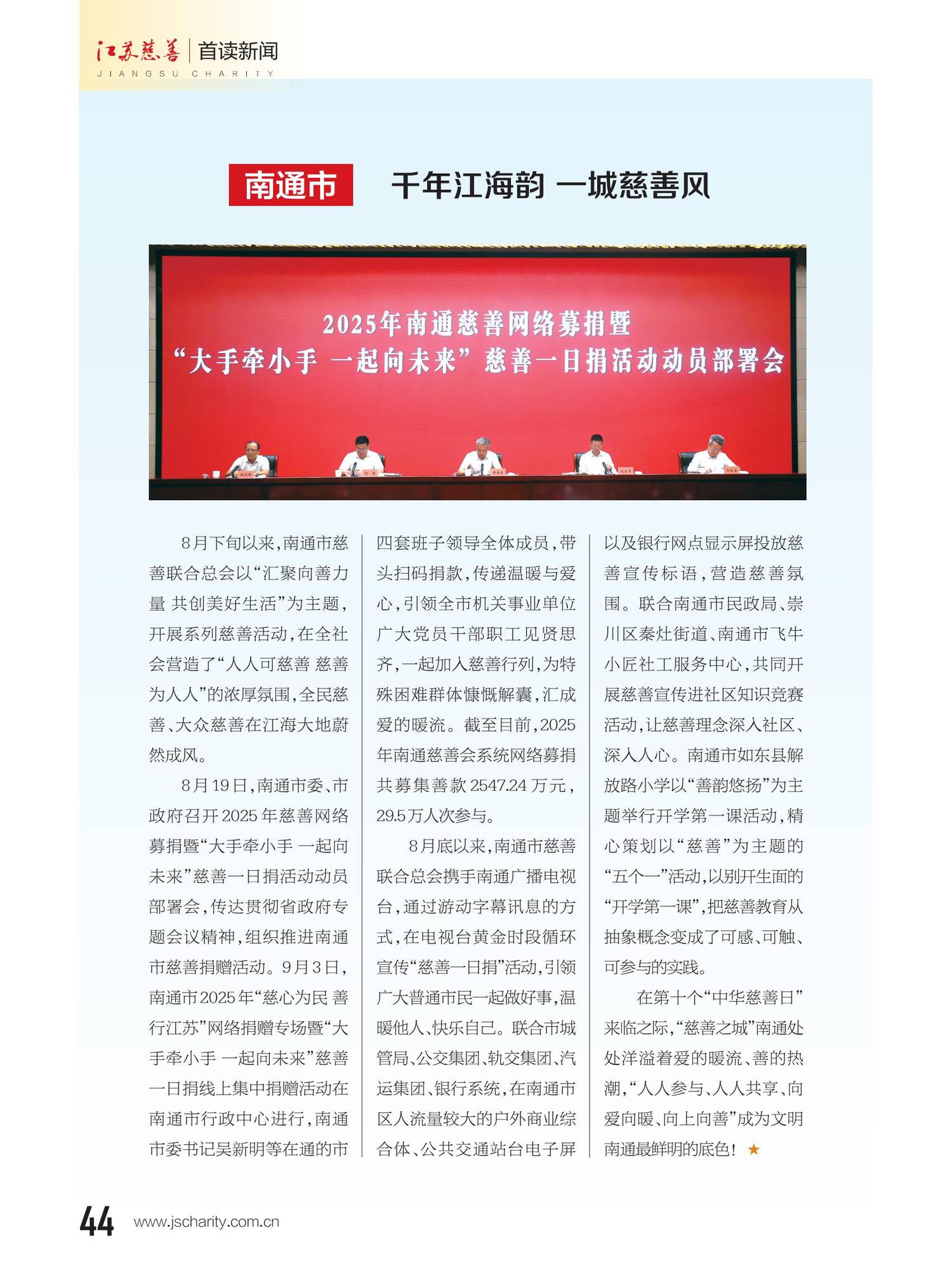 图片23.png