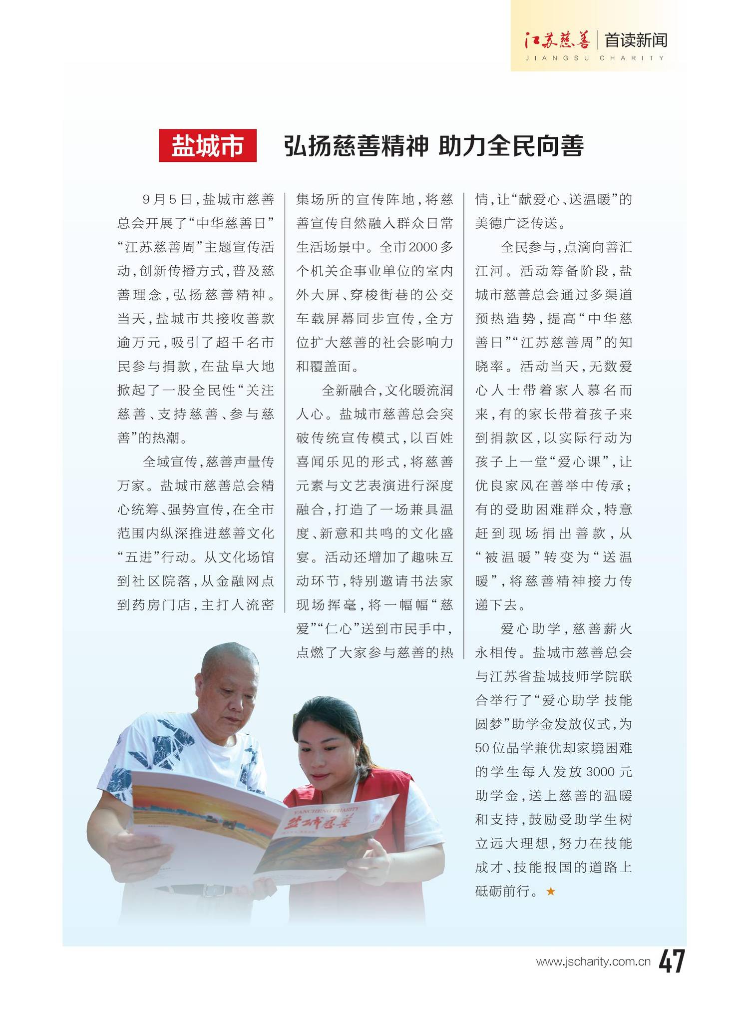 图片26.png