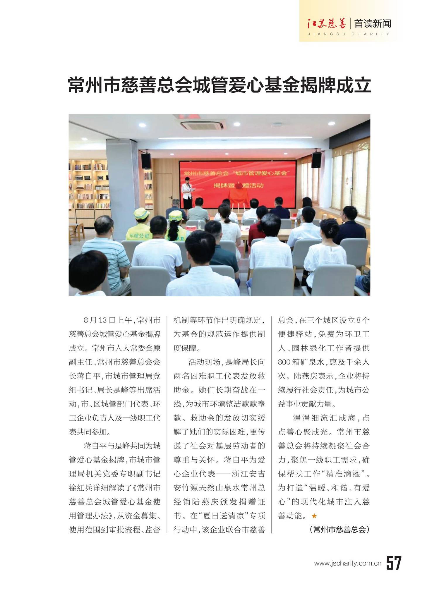 图片34.png
