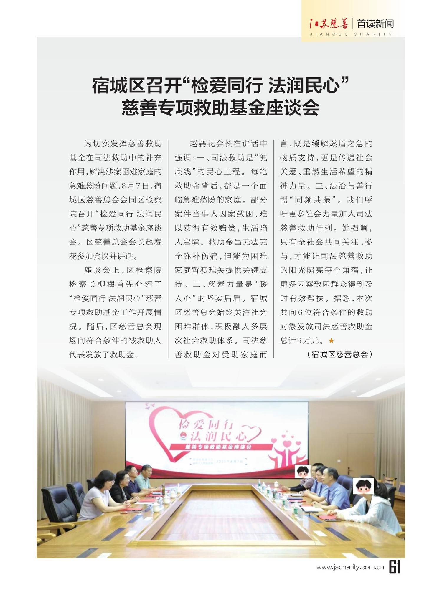 图片38.png
