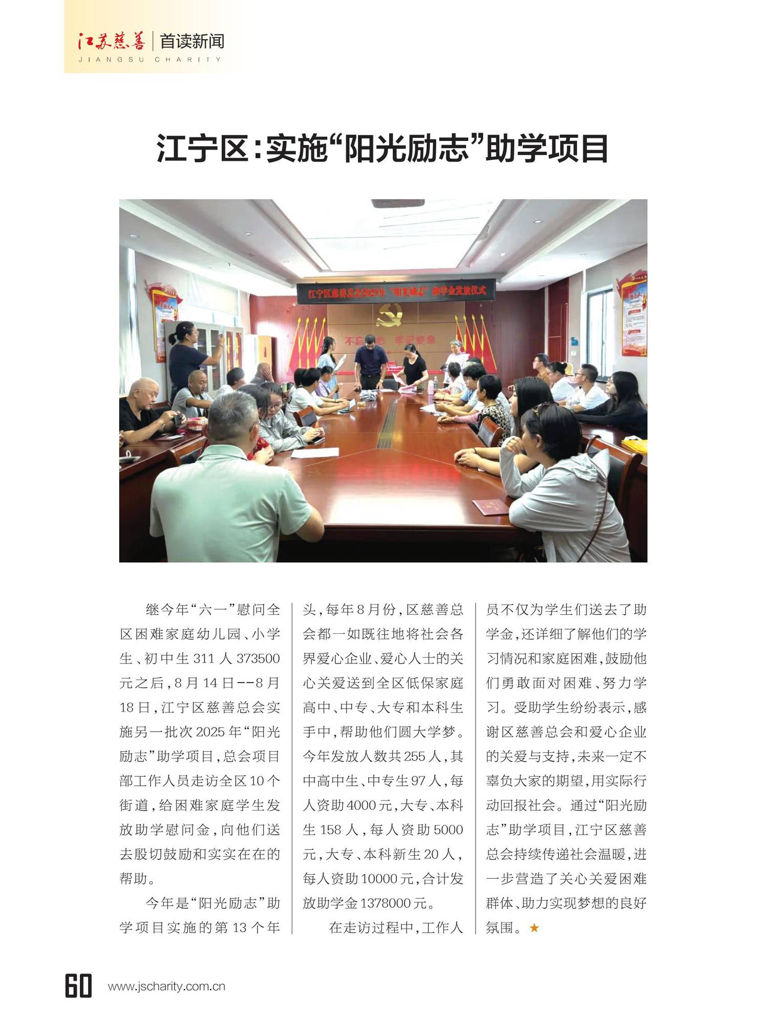 图片37.png
