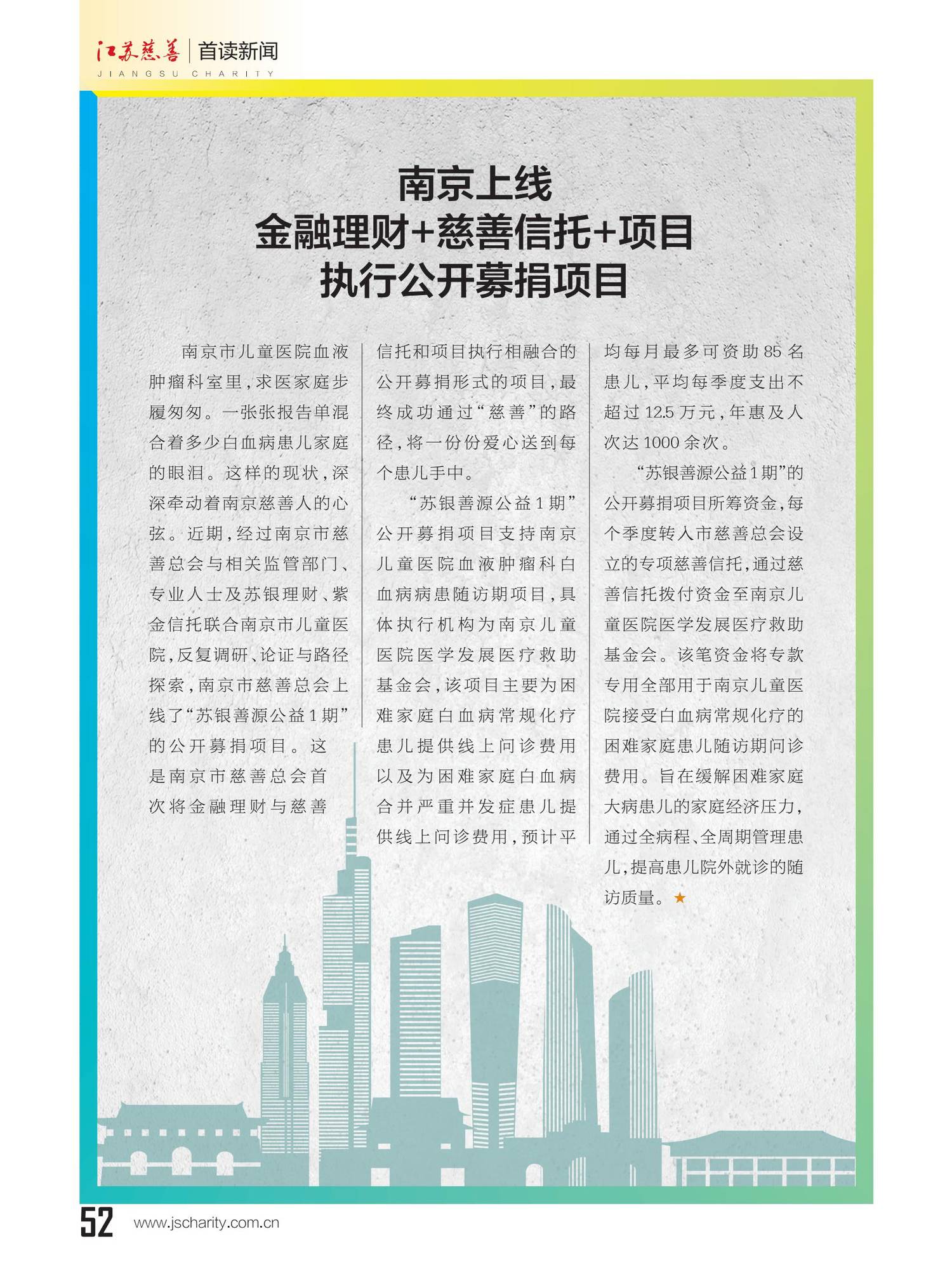 图片31.png