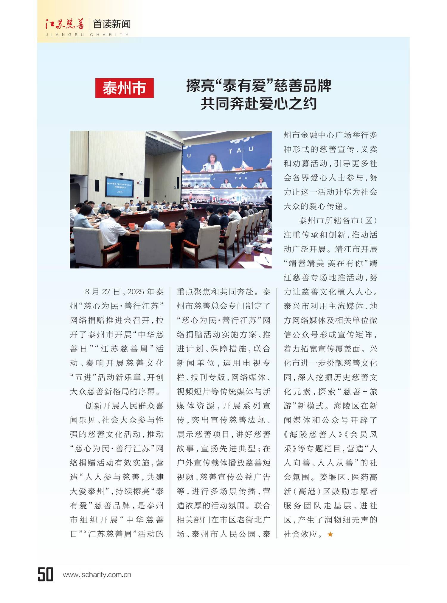 图片29.png