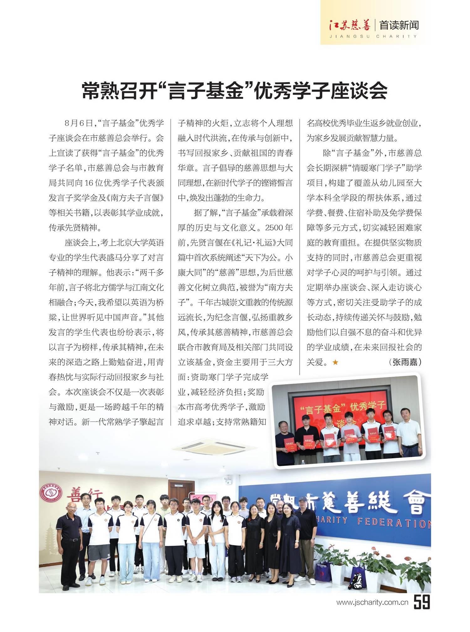 图片36.png