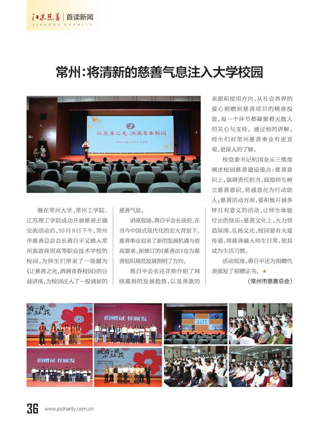 图片14.png 图片14.png