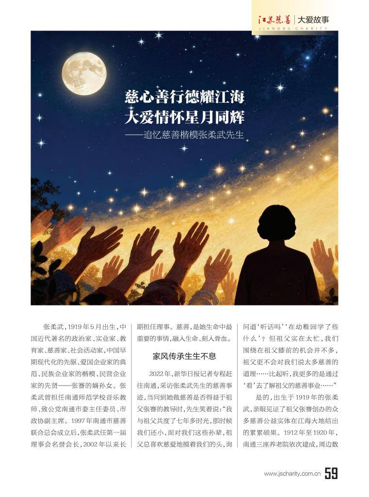 图片23.png 图片23.png