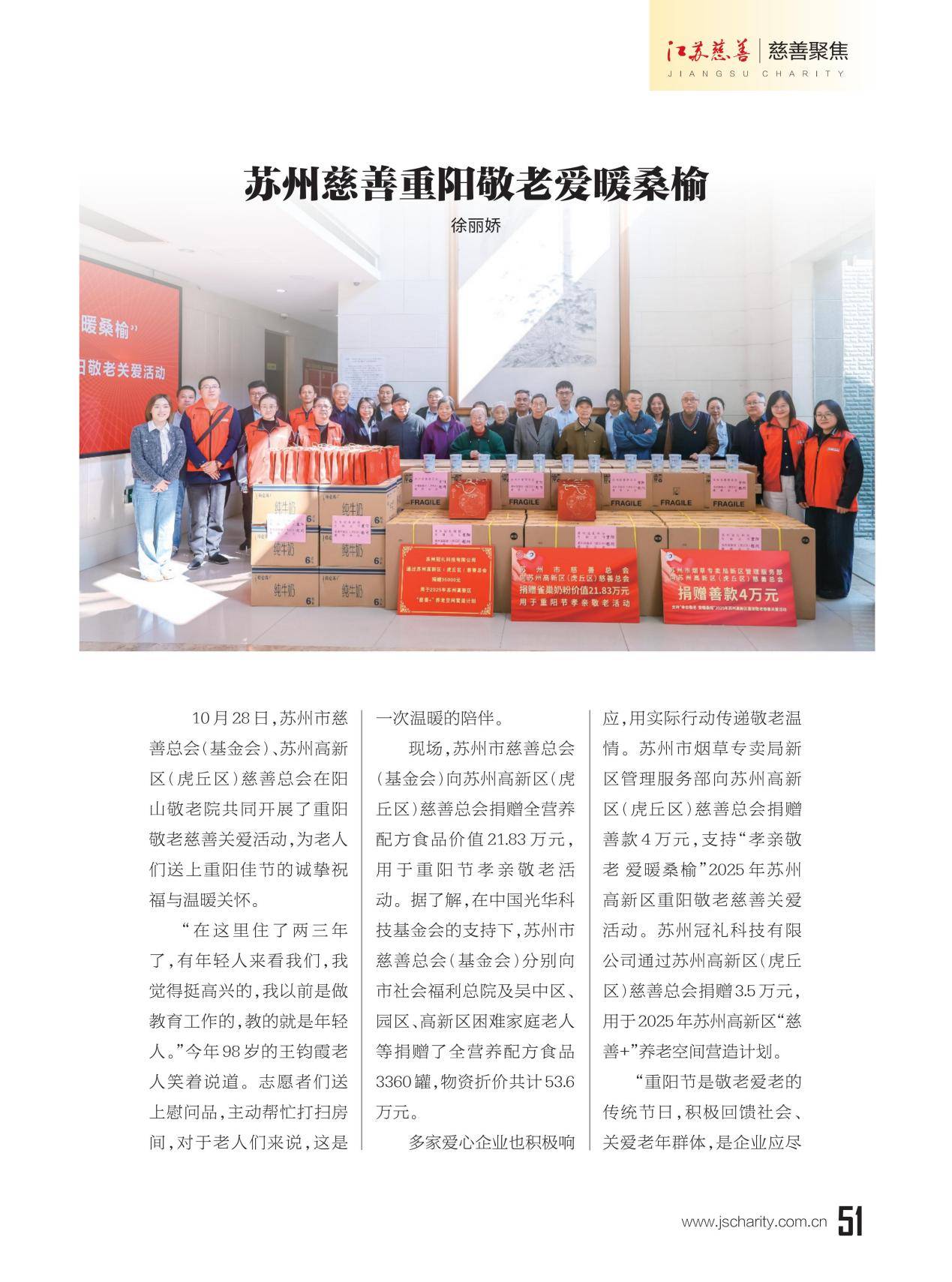 图片21.png 图片21.png