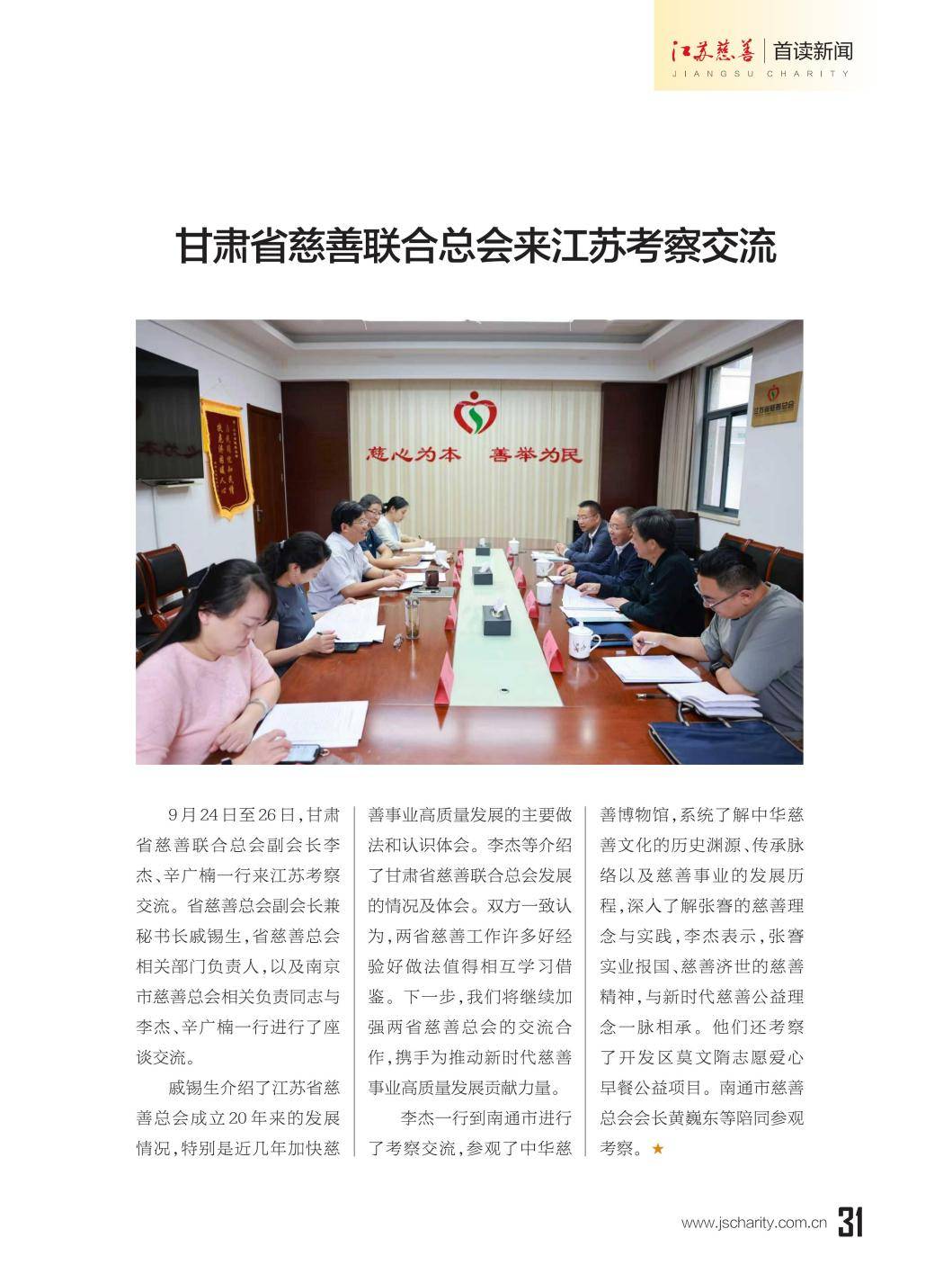 图片10.png 图片10.png