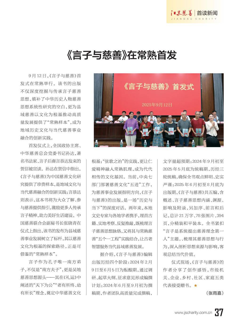 图片15.png 图片15.png