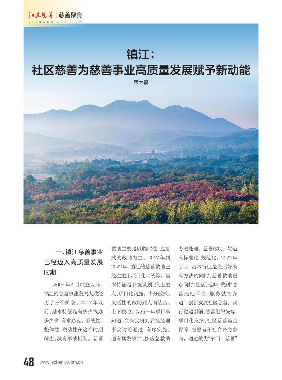 图片20.png 图片20.png