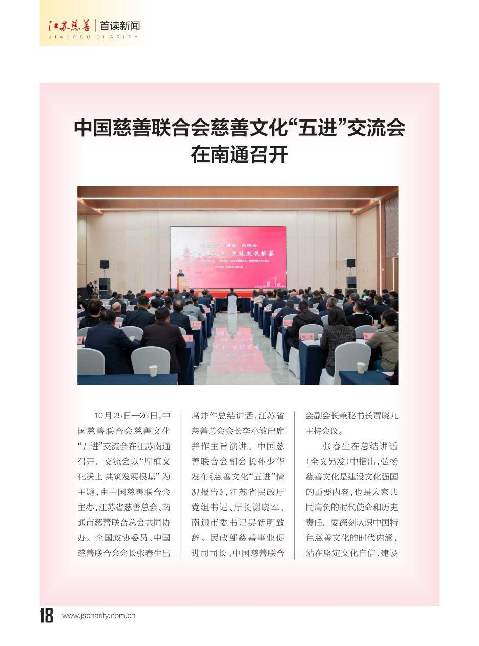 图片6.png 图片6.png