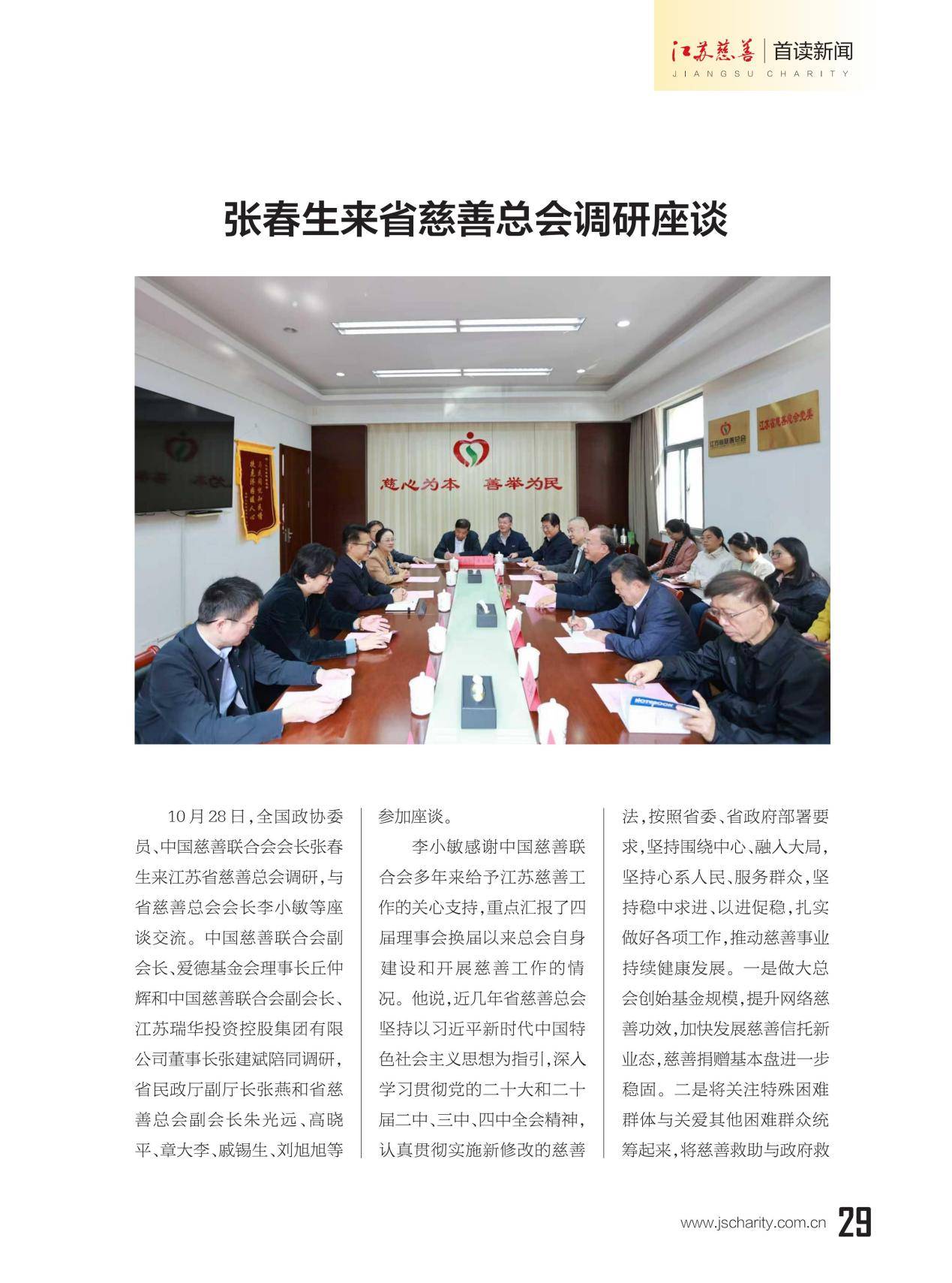 图片9.png 图片9.png