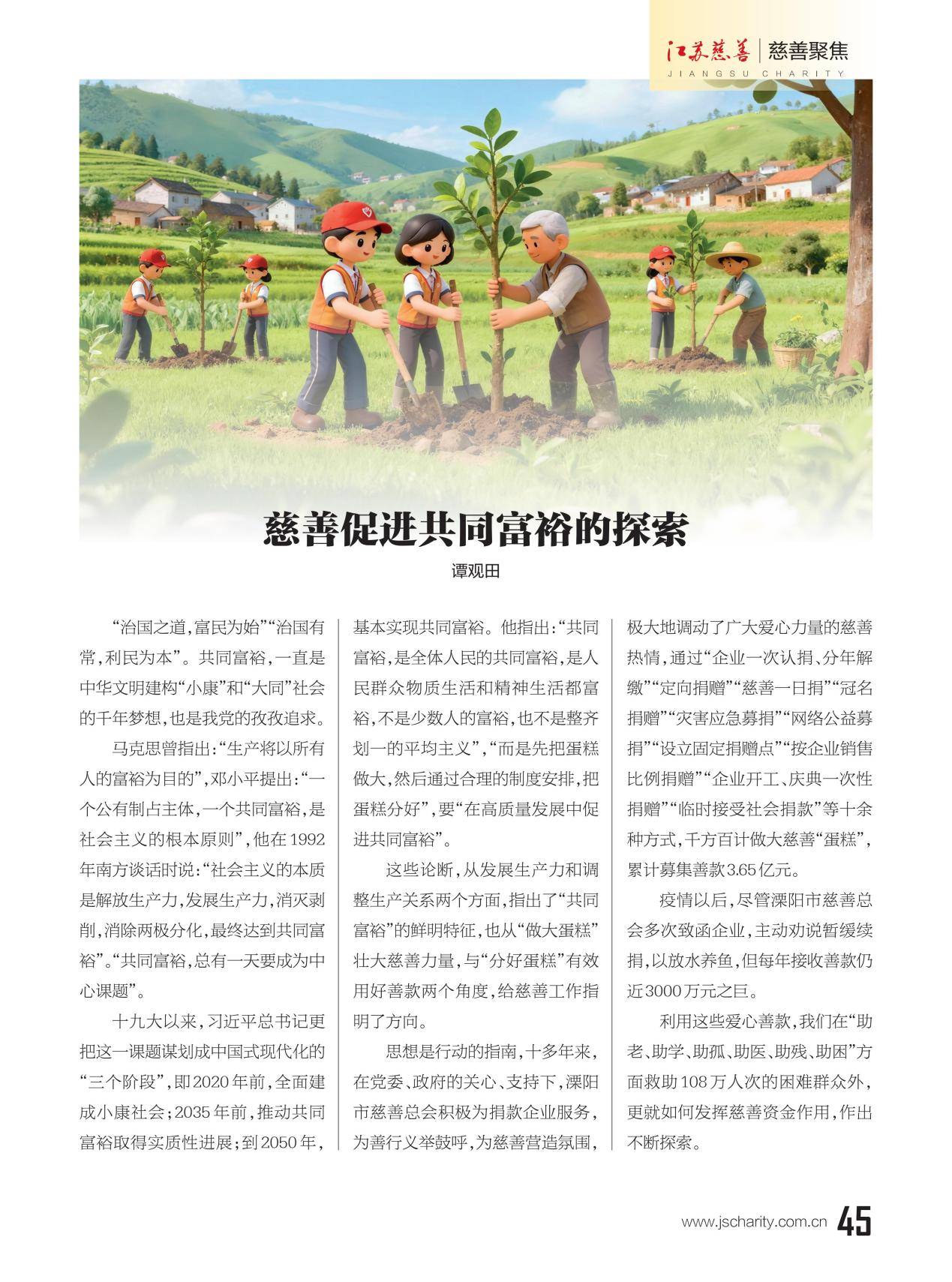 图片19.png 图片19.png