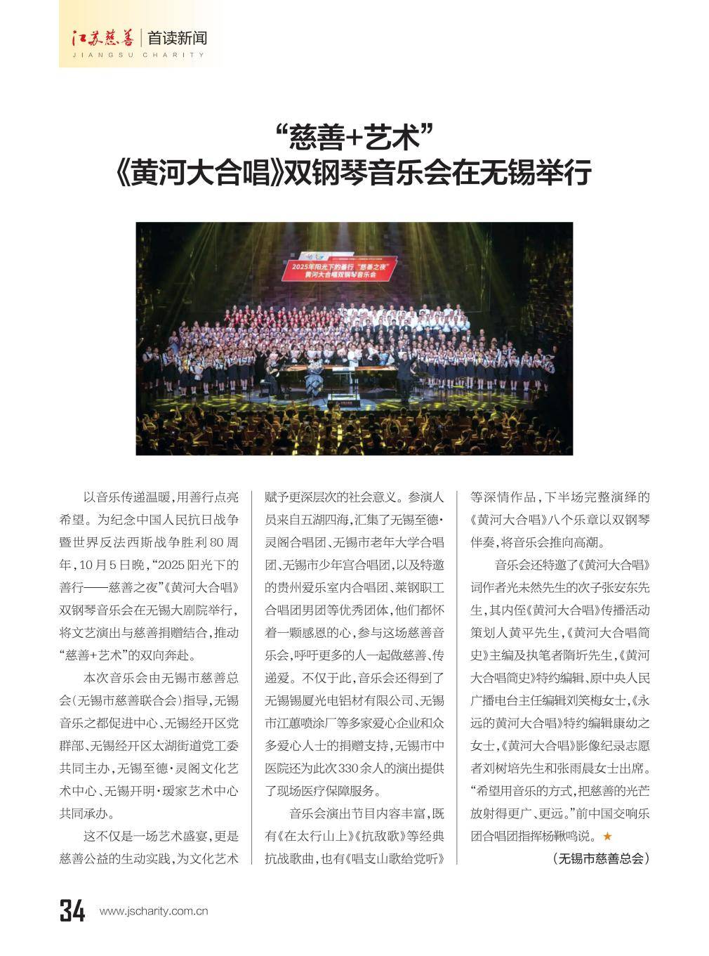 图片12.png 图片12.png