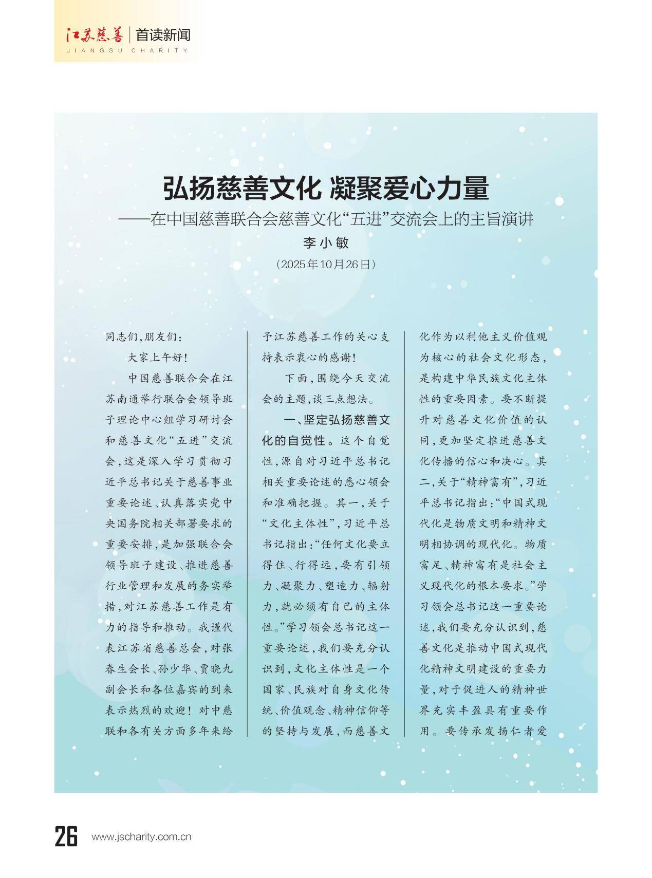 图片8.png 图片8.png