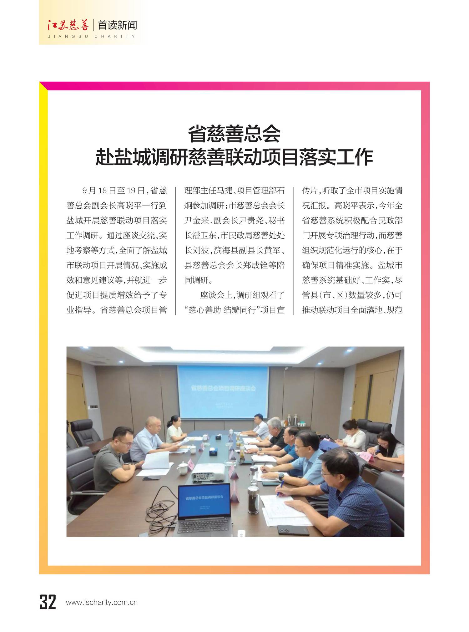 图片11.png 图片11.png