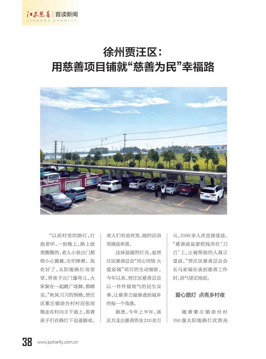 图片16.png 图片16.png