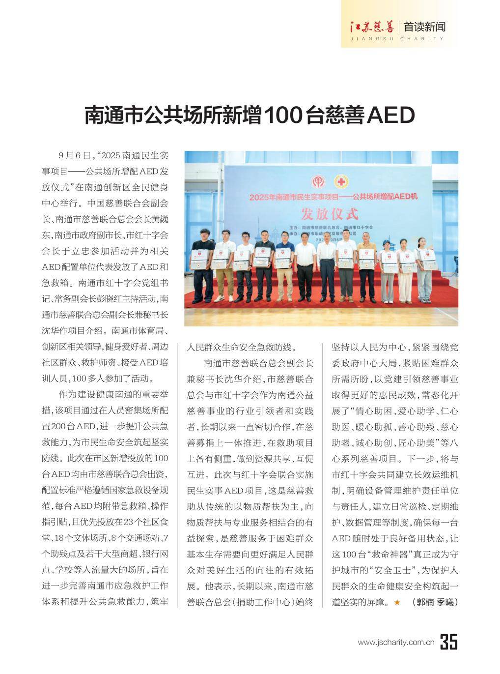 图片13.png 图片13.png