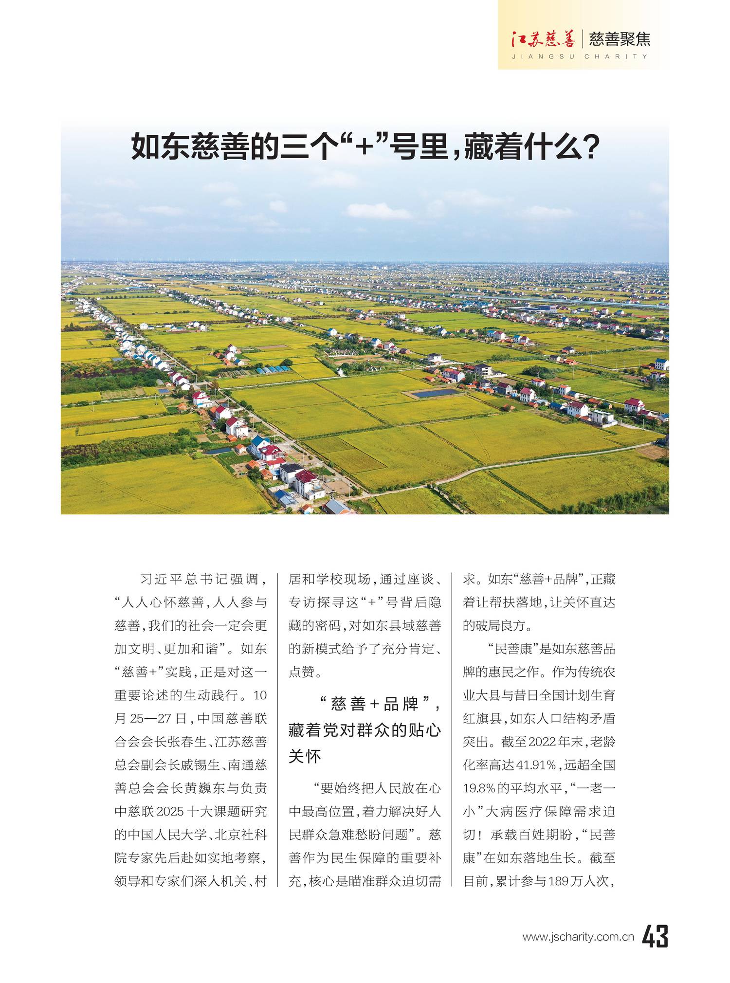 图片18.png 图片18.png