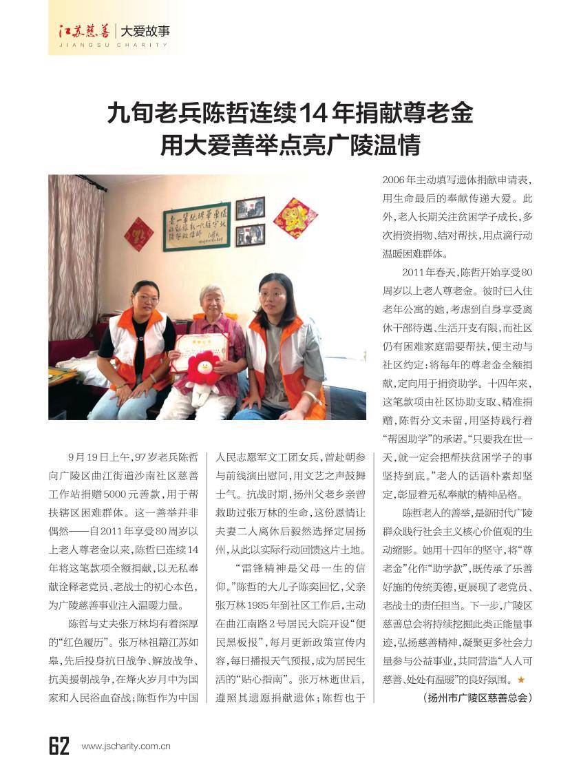 图片24.png 图片24.png