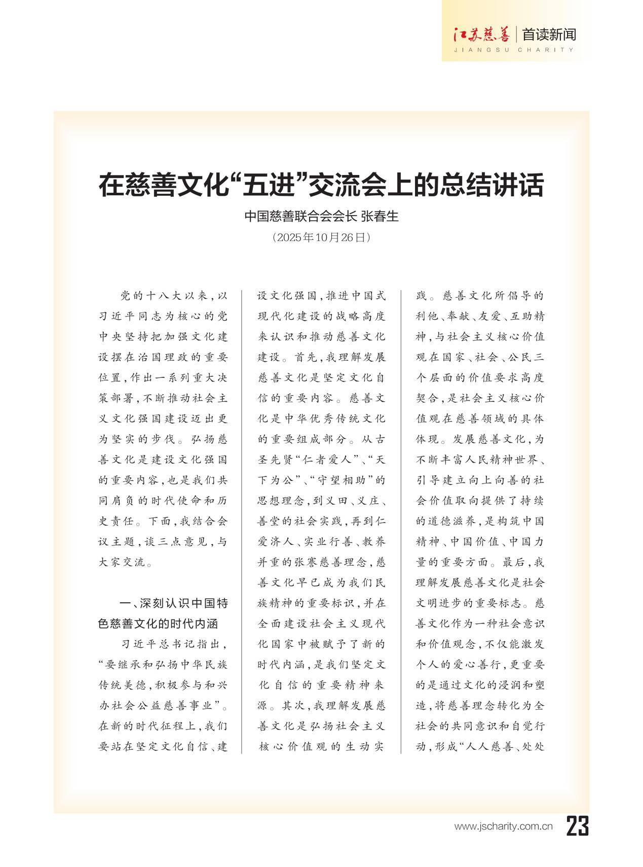 图片7.png 图片7.png