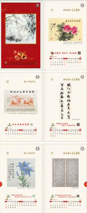 ScreenShot_2025-12-17_171901_459.png ScreenShot_2025-12-17_171901_459.png