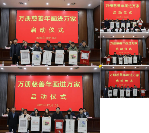 ScreenShot_2025-12-17_171839_075.png ScreenShot_2025-12-17_171839_075.png