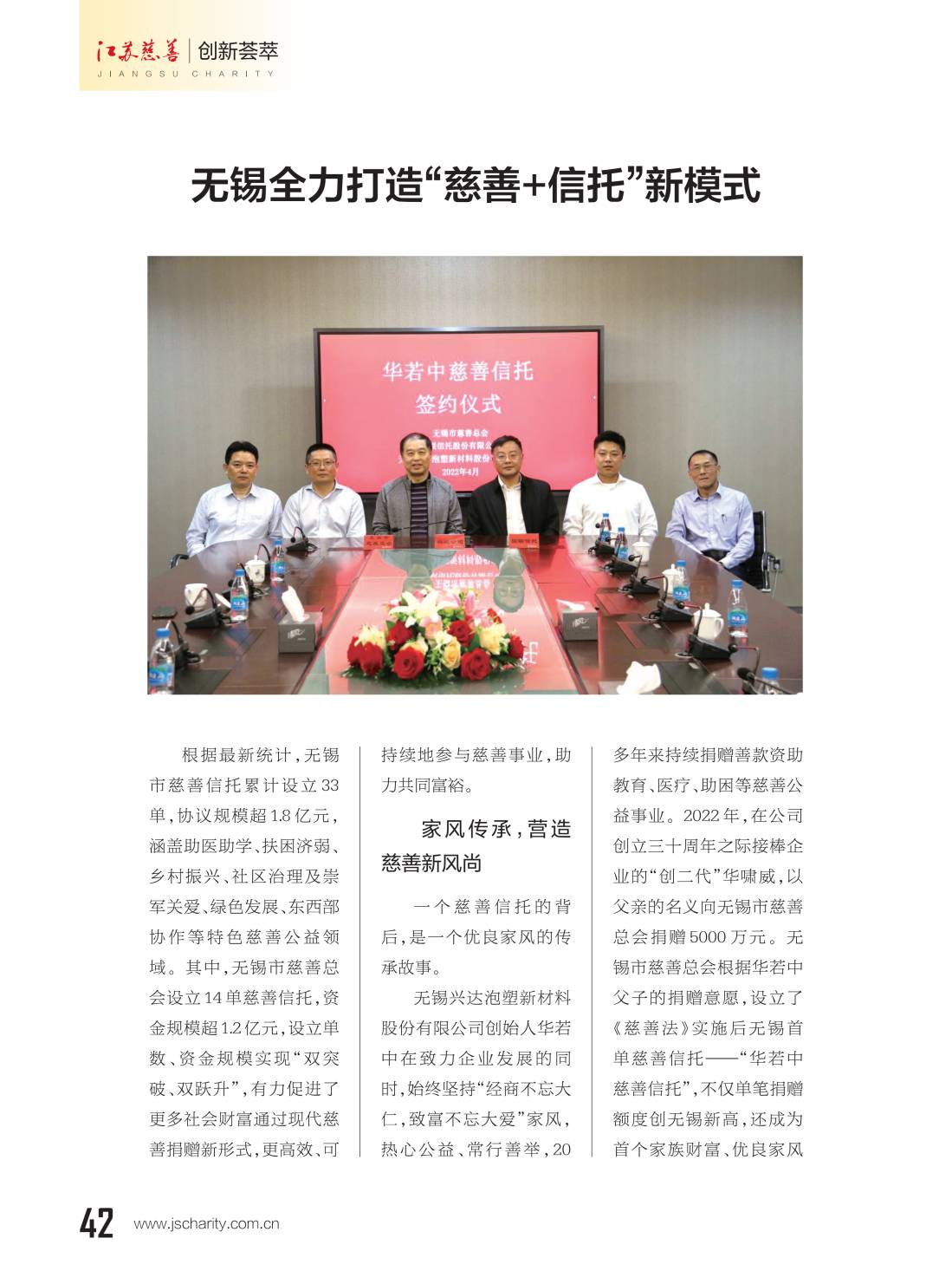 图片31.png