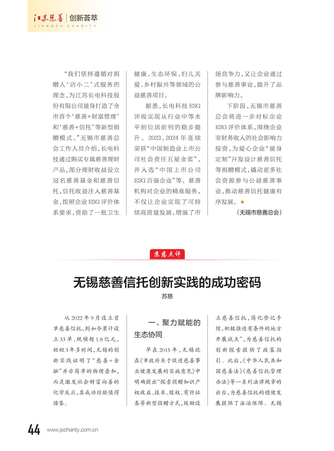 图片32.png
