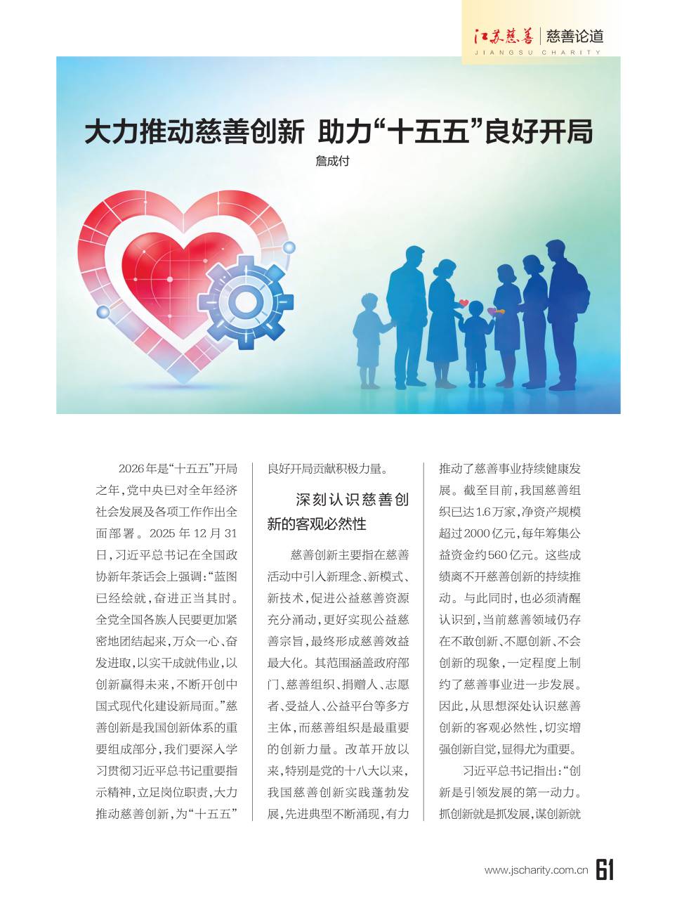 图片38.png