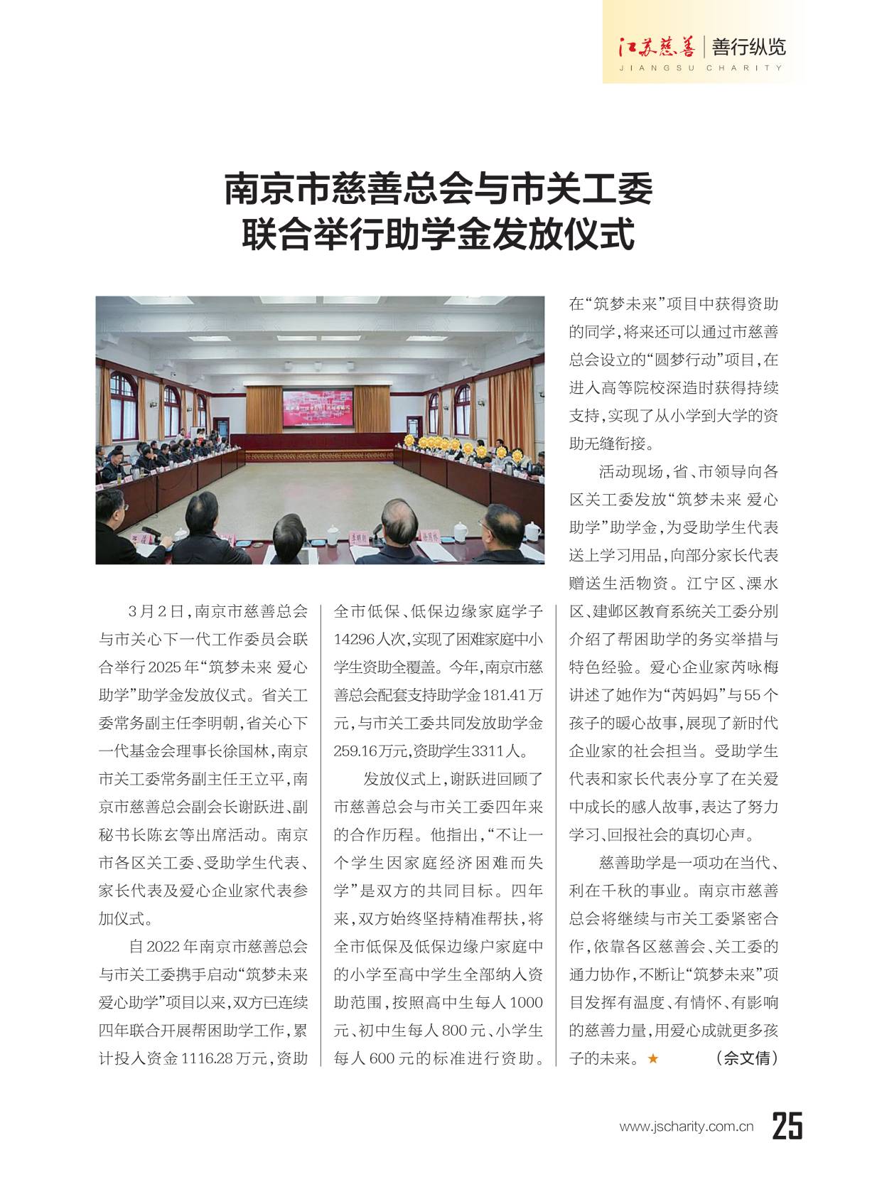 图片14.png