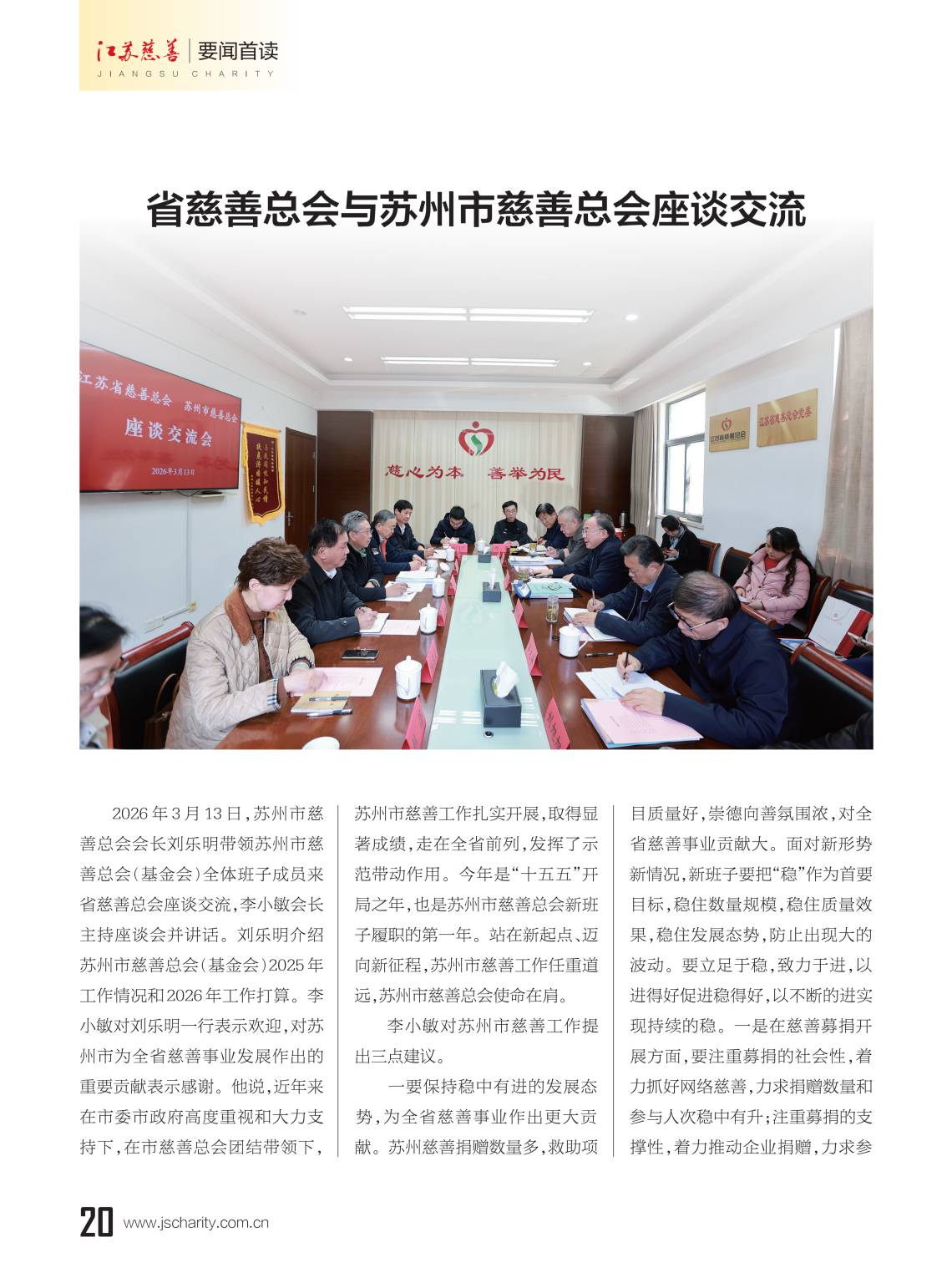 图片12.png
