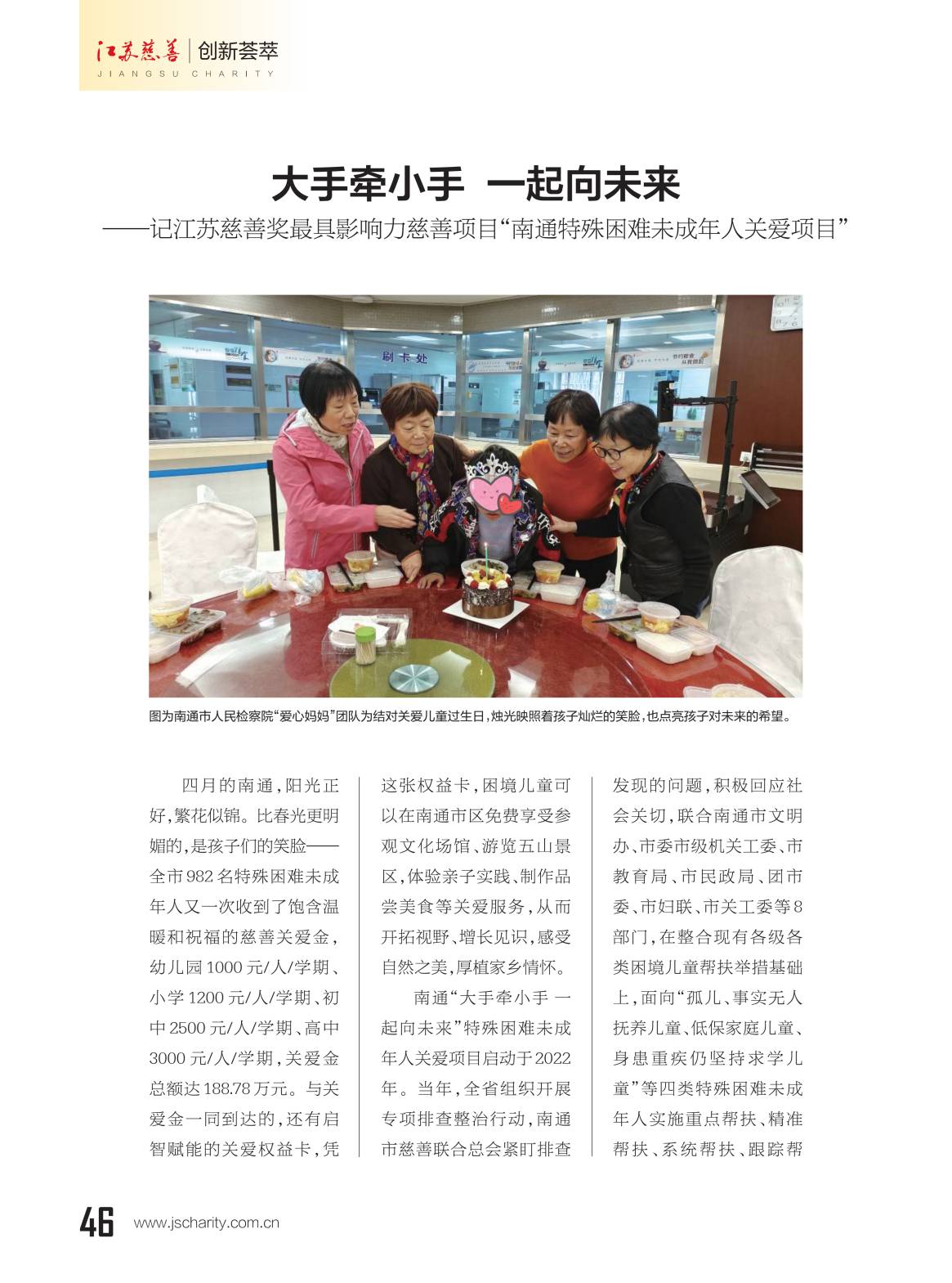 图片33.png